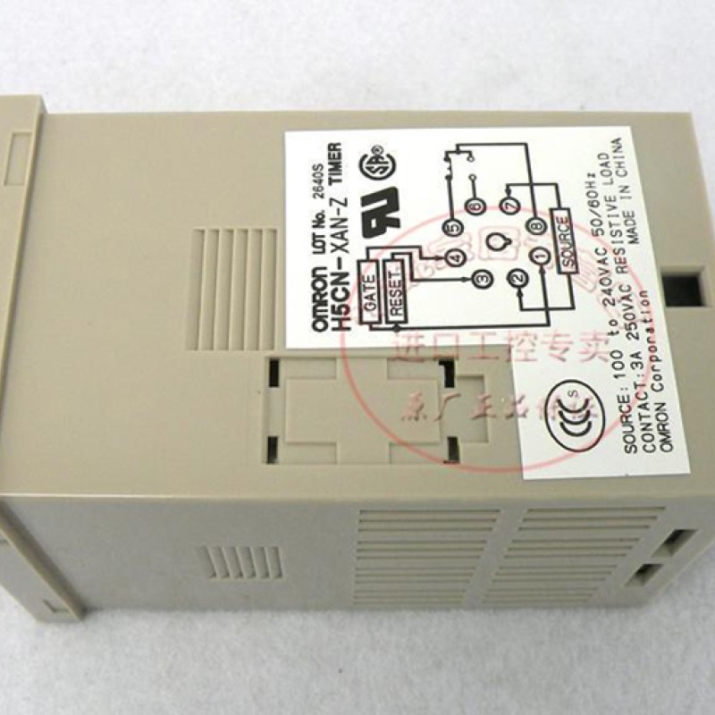 H5CN-XAN-Z AC100-240V Time Relay NEW