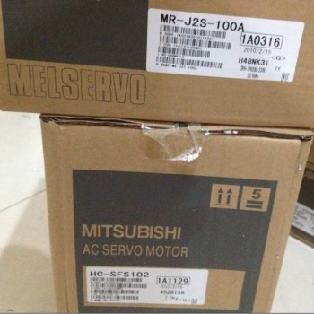 HC-SFS102+MR-J2S-100A 200V 6A 1KW 4.78NM 2000rpm AC servo motor Drive Kit with 3M Cable New