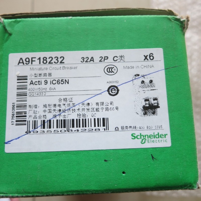 IC65N 2P C32A A9F18232 Miniature Ciruit Breaker 10pcs/lot New