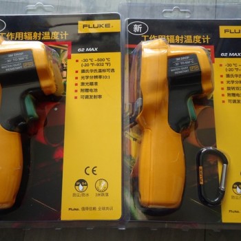 Infrared Thermometer 8% repetition rate FLUKE62MAX FLUKE