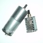 JGA25-370RC Along Brushless DC motor 6V 12V NEW