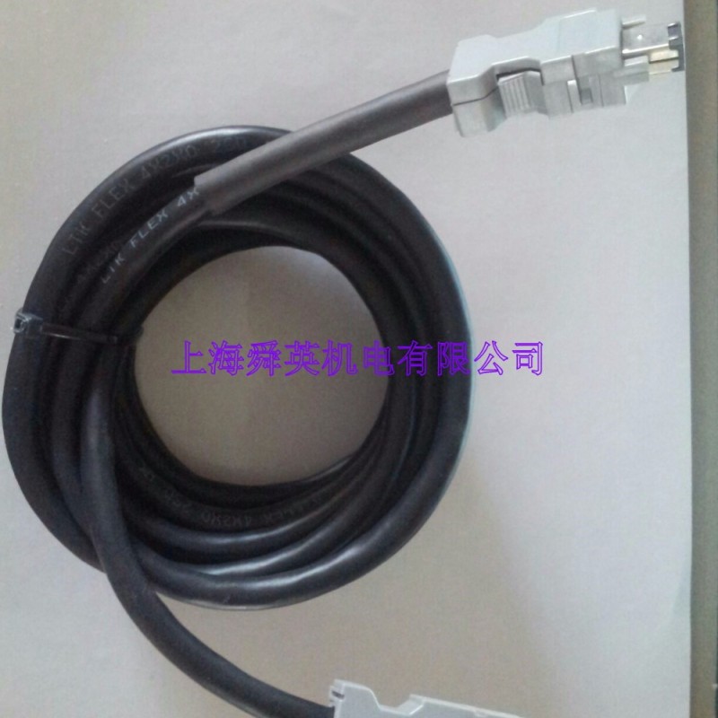 JZSP-CMP00-05-E Yaskawa  Servo Cable Assembly 5m new