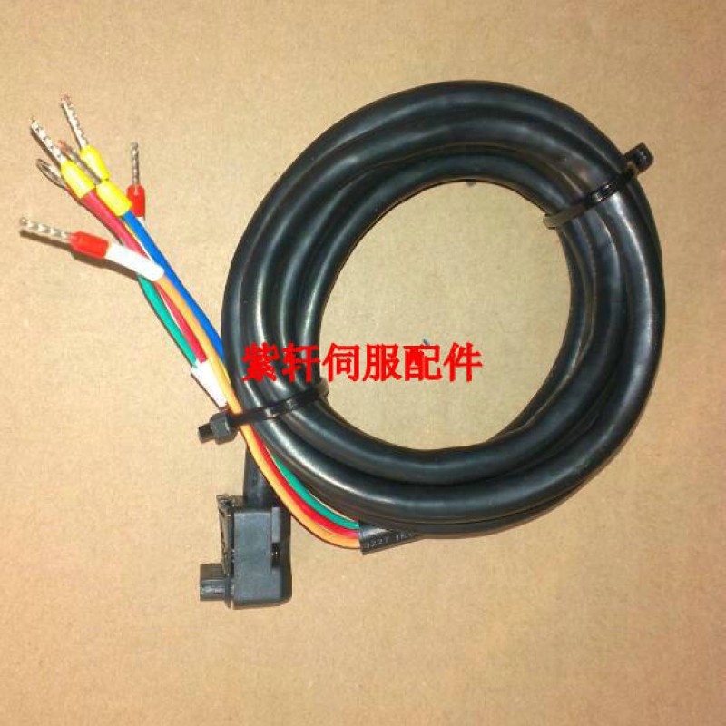 JZSP-CSM12-10-E Yaskawa  Servo Cable Assembly 10m new