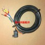 JZSP-CSM12-10-E Yaskawa  Servo Cable Assembly 10m new