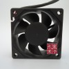 KD1206PTB1 SUNON fan NEW