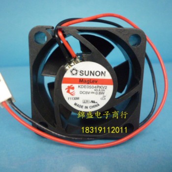 KDE0504PKV2.MS.A.GN SUNON fan for inverter NEW