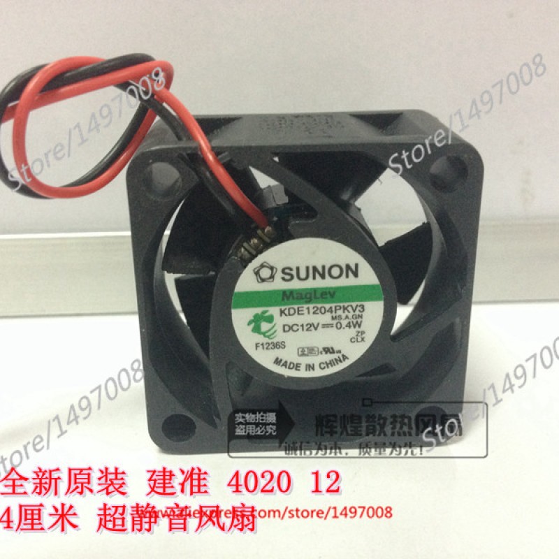 KDE1204PKV1.MS.A.GN SUNON fan NEW