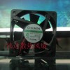 KDE1206PHV2.MS.A.GN 6015 SUNON fan NEW