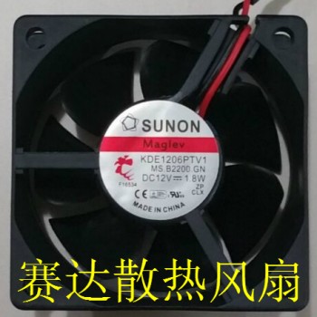 KDE1206PTV1.MS.A.GN 6025 SUNON fan NEW
