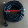 MFMCB0200PJT Panasonic Servo Cable Assembly 20m new