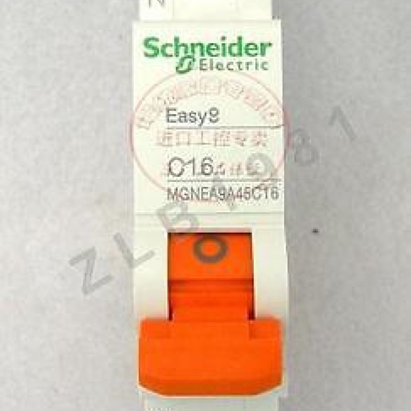 MGNEA9A45C16 Schneider Breaker NEW