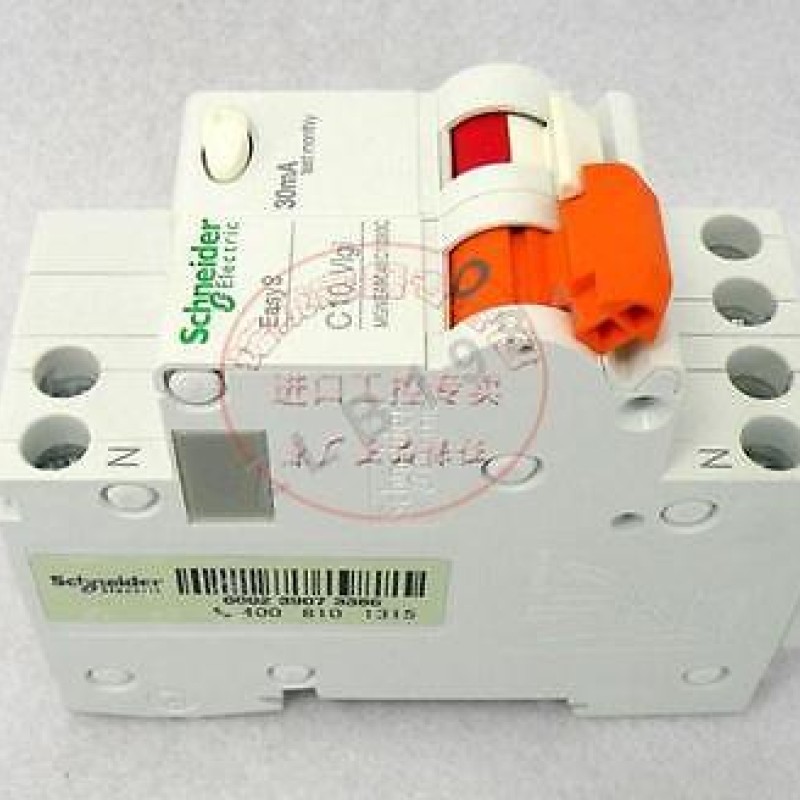 MGNEA9C45C1030C Schneider Breaker NEW