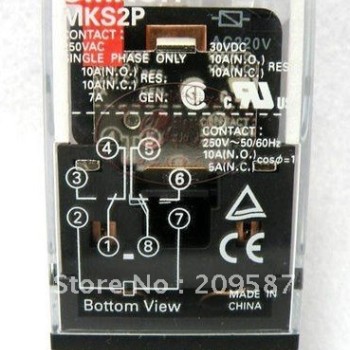 MKS2P AC220V Relay NEW