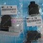MR-A-TM Compatibility Mitsubishi Servo  Connector