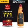 Milliamp Process Clamp Meter FLUKE F771 FLUKE NEW