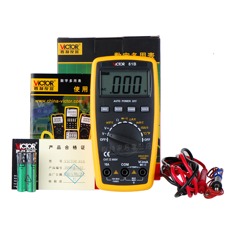 Multimeter 3 1/2 digital VC81B VICTOR