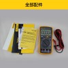 Multimeter LED Test Digital FLUKE18B FLUKE