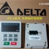 Operation panel KEY PAD for Delta VFD-A series inverter LC-A05E New