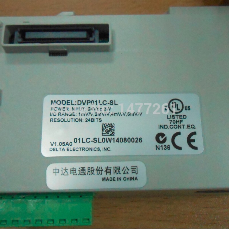 PLC 1 channel weighing module DVP01LC-SL Delta New