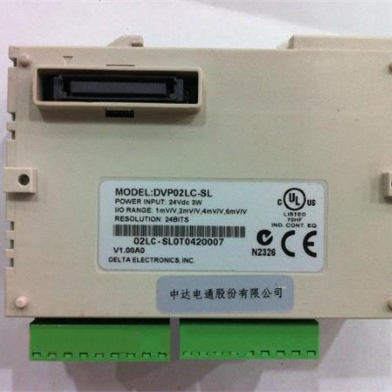 PLC 2 channel weighing module DVP02LC-SL Delta New