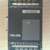 PLC 24VDC 4 DI  4 DO relay VIGOR VH-8XYR Module New