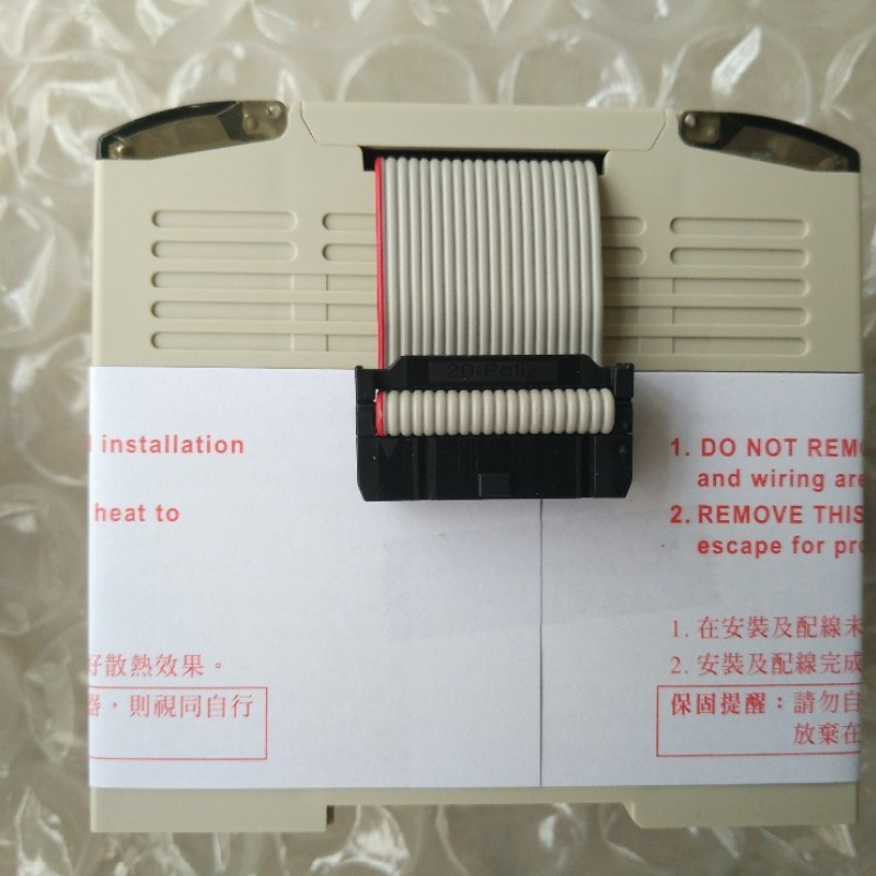 PLC 24VDC 8 DI  8 DO relay VIGOR VB-8YR Module New