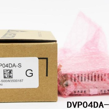 PLC 4 AO Module Delta DVP04DA-S Delta New