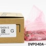 PLC 4 AO Module Delta DVP04DA-S Delta New