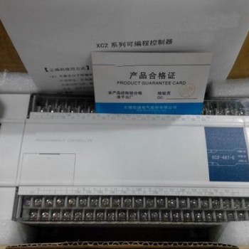 PLC AC220V 28 DI 20 DO Transistors 3 COM XC2-48T-E XINJE