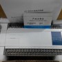 PLC AC220V 28 DI 20 DO Transistors 3 COM XC2-48T-E XINJE