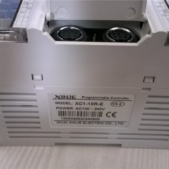 PLC AC220V 5 DI 8 DO Relay 1 COM XC1-10R-E XINJE