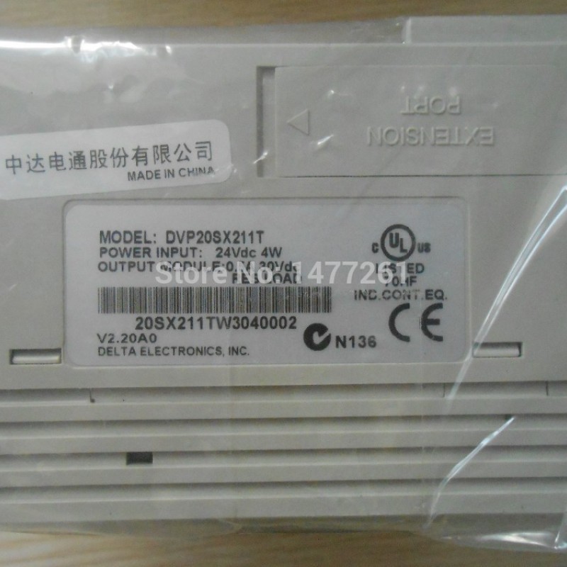 PLC DC24V 8 DI 4 AI 6 DO 2 AO transistor  Delta DVP20SX211T New