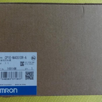 PLC Main Unit AC220V 24 DI  16 DO relay  CP1E-N40S1DR-A New
