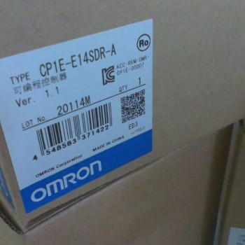 PLC Main Unit AC220V 8 DI 6 DO relay  CP1E-E14SDR-A New