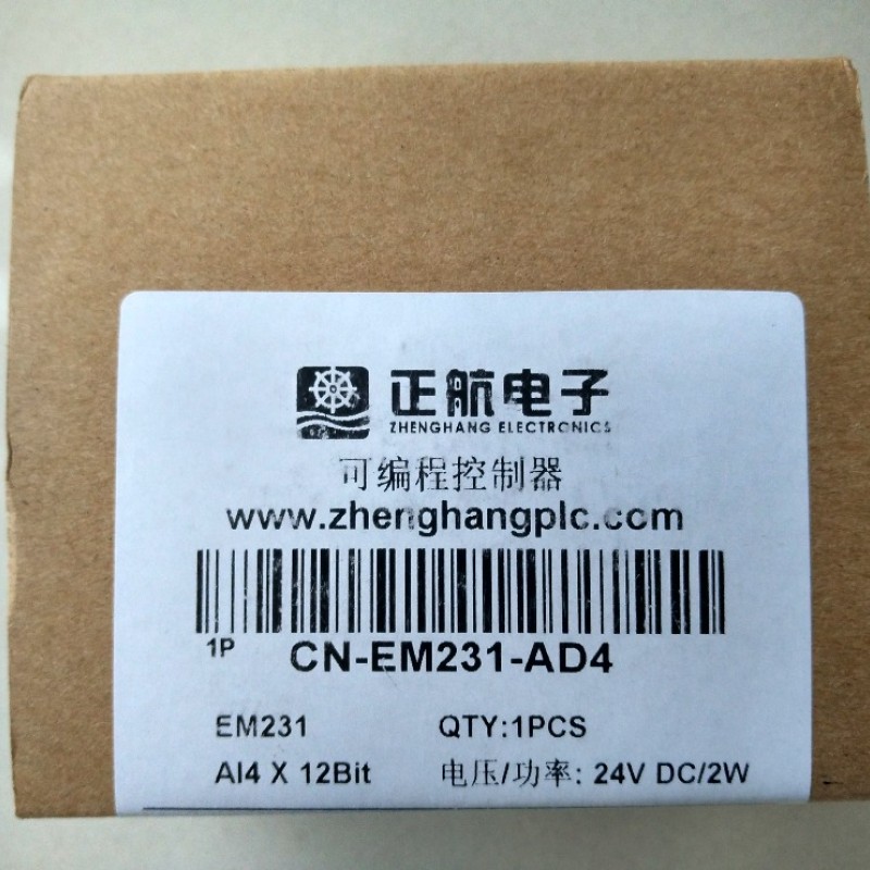 PLC Module 4AI  Compatible Siemens  S7-200 6ES7 231-0HC22-0XA0 One year warranty