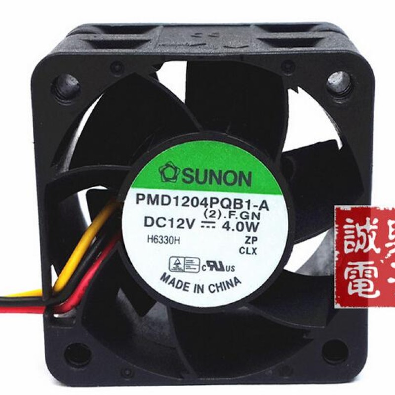 PMD1204PQB1 SUNON fan NEW