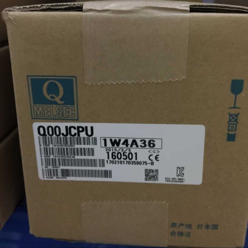 Q00UJCPU-S8-SET PLC MODULE NEW