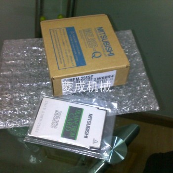 Q3MEM-8MBS-SET PLC MODULE NEW