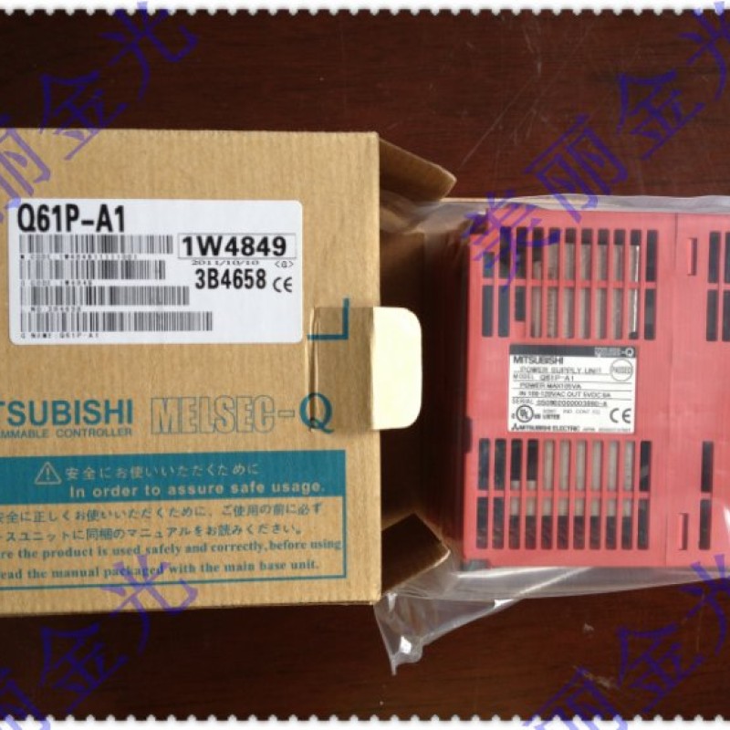 Q63P PLC MODULE NEW