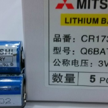 Q6BAT CR17335SE-R/3V Mitsubishi PLC Lithium Battery 3V Original Brand New