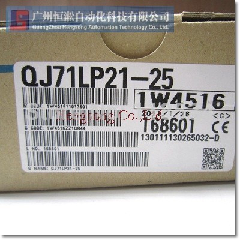 QJ71BR11 PLC MODULE NEW