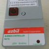 R4715B1011-1 AZBIL Protection Relay NEW