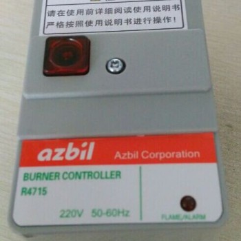 R4715B1011-1 AZBIL Protection Relay NEW