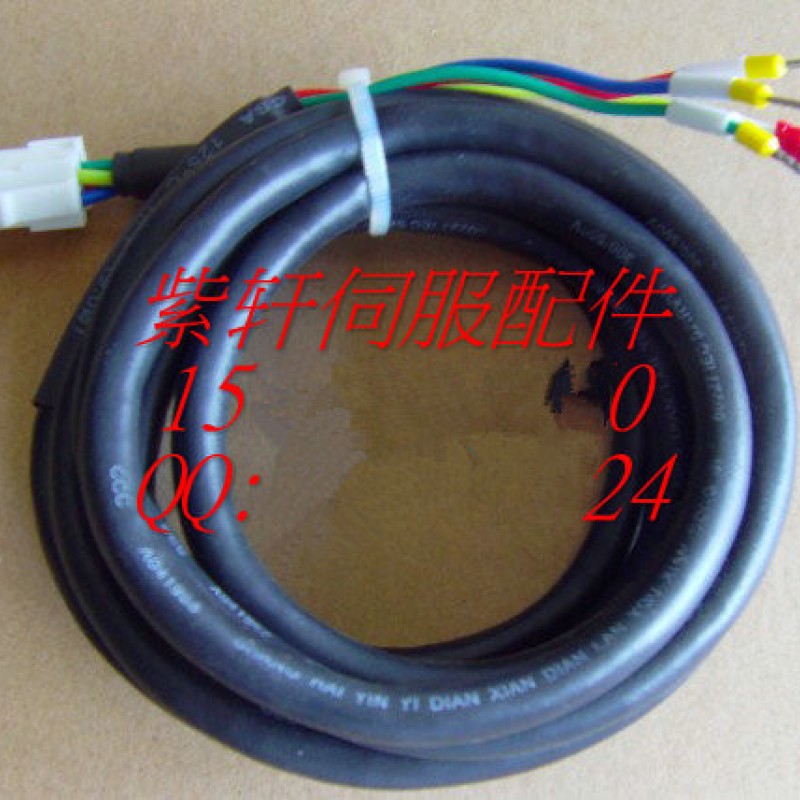 R88A-CAGA003S OMRON G Series Servo Cable Assembly 3m new