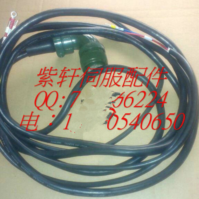 R88A-CAGB020B OMRON G Series Servo Cable Assembly 20m new