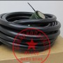 R88A-CAGB003S OMRON G Series Servo Cable Assembly 3m new