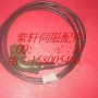 R88A-CRGC020N OMRON G Series Servo Cable Assembly 20m new