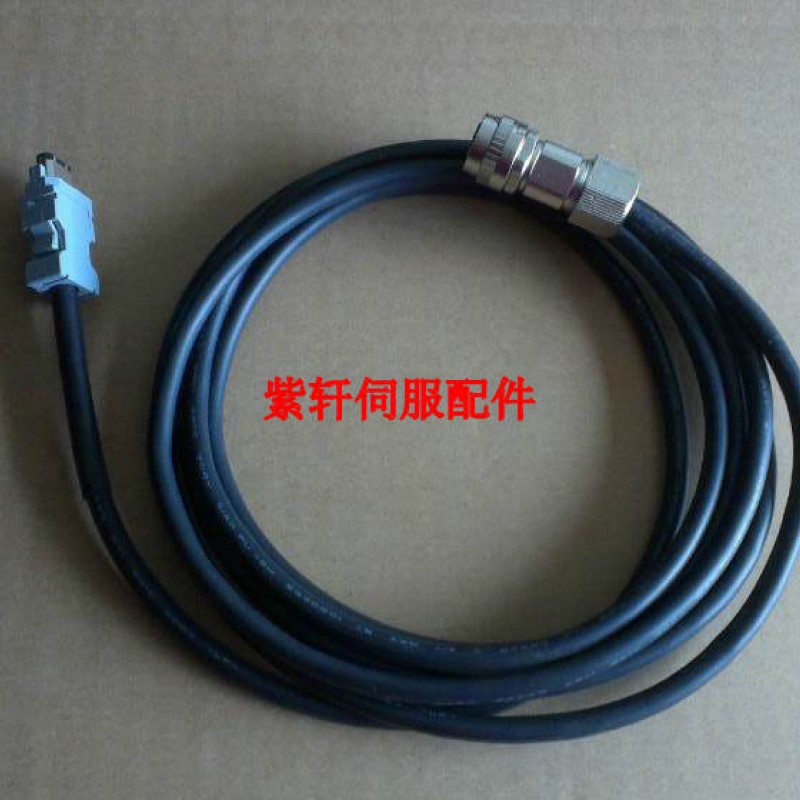 R88A-CRKC020N OMRON G Series Servo Cable Assembly 20m new