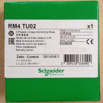 RM4TU02 RM4 control relay REL.S-TENSION TRI 380/500V  New