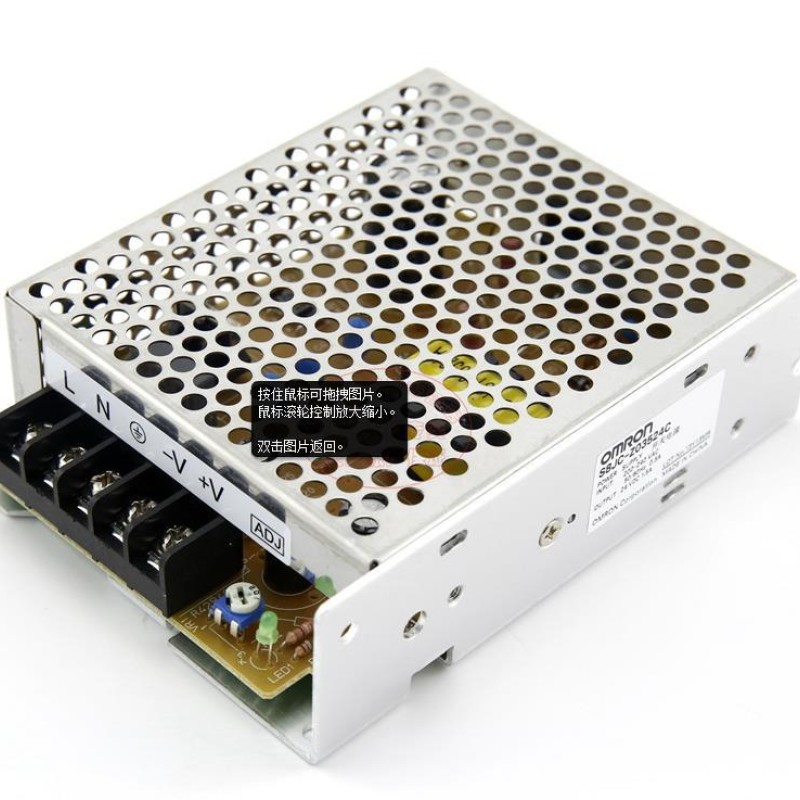 S8JC-Z03524C Omron Switch Mode Power Supply New in box